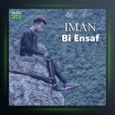 آهنگ بی انصاف از ایمان نولاو