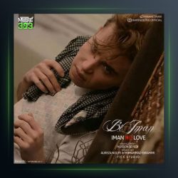 دانلود آهنگ بی ایمان از ایمان نولاو