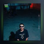 آهنگ بی خوابی از Saye