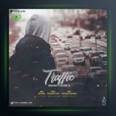 آهنگ ترافیک از ارشاد و الونه