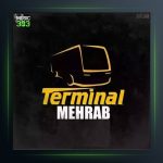 آهنگ ترمینال از مهراب