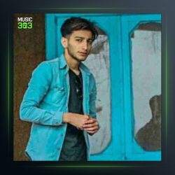 آهنگ تره یاده از علیرضا باباجانی