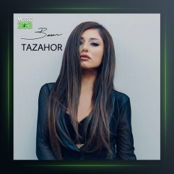 آهنگ تظاهر از باران