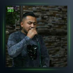 آهنگ تنهای وحشی از نیما مهدوی