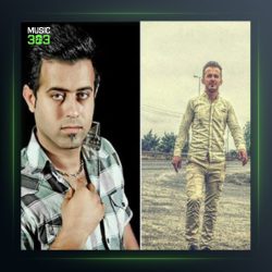 آهنگ تولد از نیما مهدوی