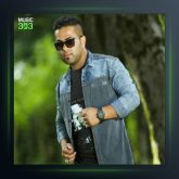 آهنگ تک ستاره از محمد اسمعلی