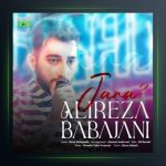 آهنگ جانا ۲ از علیرضا باباجانی