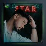 آهنگ حالا که از ارشاد