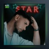 آهنگ حالا که از ارشاد