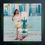 آهنگ حسرت آینه از پوپک