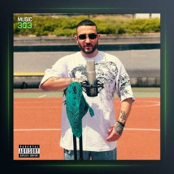 آهنگ حمدالله از 4Vlone