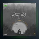 دانلود آهنگ حواس پرتی از ارشاد