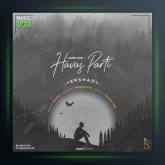 دانلود آهنگ حواس پرتی از ارشاد