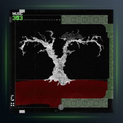 آهنگ خون ریال مادر از گویا