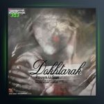 دانلود آهنگ دخترک از پویا یو استار