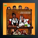 دانلود آهنگ درو وا نمیکنم از امین مرعشی