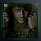 آهنگ دل خون از مهراب
