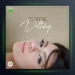 آهنگ دلتنگی از نهال