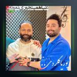 آهنگ دنیا همینجوری نمونه از صفر گلردی