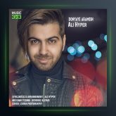 آهنگ دنیای آرامش از علی هایپر