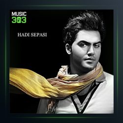 آهنگ دو ر می فا سل از هادی سپاسی