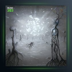 آهنگ دور افتاده از گویا