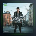 دانلود آهنگ دپرس از امیر ای اچ