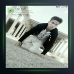 آهنگ دیگه رفتی از ایمان نولاو