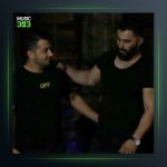 آهنگ رفیق از نیما مهدوی