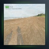 آهنگ رفیق از گلسا