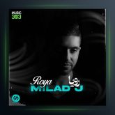 آهنگ رویا از میلاد جی