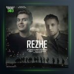 آهنگ رژه از ارشاد