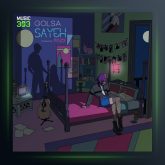 آهنگ سایه از گلسا