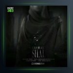 دانلود آهنگ شال از ارشاد