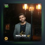 آهنگ شب بخیر از میلاد جی