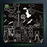 آهنگ شبهای تهران از گلسا