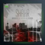 آهنگ شهر از مهراب و معراج و پاشا