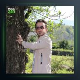 آهنگ شهر غریبی از نیما مهدوی