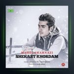 آهنگ شکست خوردم از مهدی شهنازی