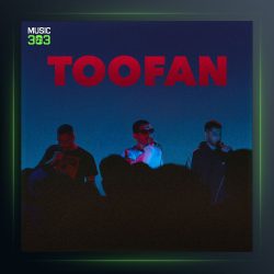 آهنگ طوفان از ارشیا