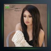 آهنگ عادت از باران