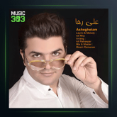 دانلود آهنگ عاشقتم از علی رها