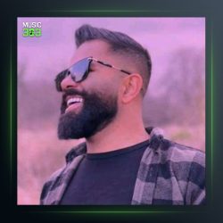 آهنگ عروس بندر از محمد اسمعلی