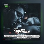 دانلود آهنگ عروسک قشنگ من 3 از پویا یو استار