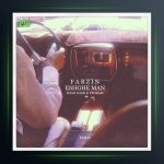 آهنگ عشق من از فرزین