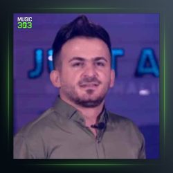 آهنگ غریبه کجه شونی از نیما مهدوی