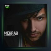 دانلود آهنگ غلط کردم از مهراب