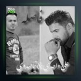 آهنگ فاصله از نیما مهدوی
