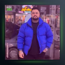 آهنگ فاطی از بهنام حسن زاده