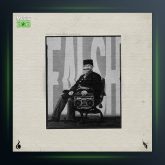 آهنگ فالش از سالک